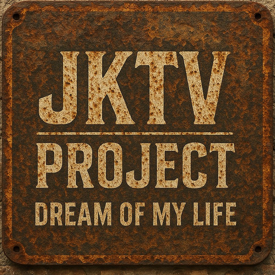 Dream Of My Life Cover